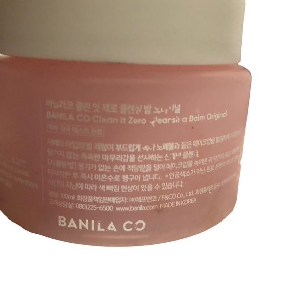 BANILA CO Clean it Zero Cleansing Balm Makeup Remover Sherbet 100ml - Picture 4 of 5